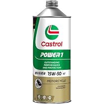 Amazon | Castrol(カストロール) エンジンオイル 15W-50 POWER1 4T MA2